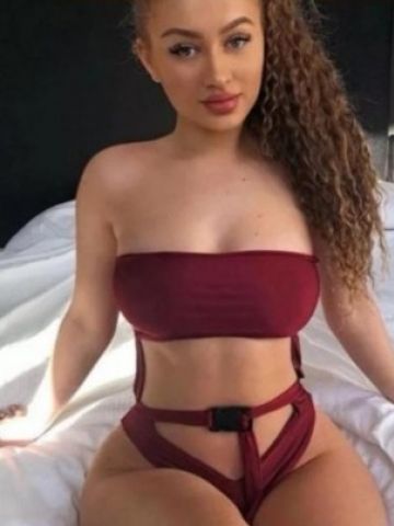 Элина